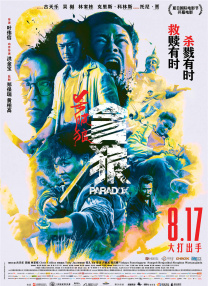 91热久久免费频精品黑人99